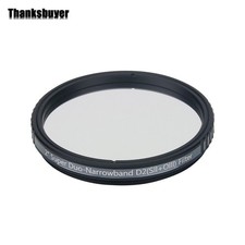 ASKAR Colour Magic D2 SII OIII 6nm 2" Dual Narrowband Deep-sky Telescope Filter