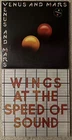 Wings Venus and Mars vinyl LP Paul McCartney Beatles At The Speed Of Sound Lot