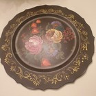 Picture 1 of 2
