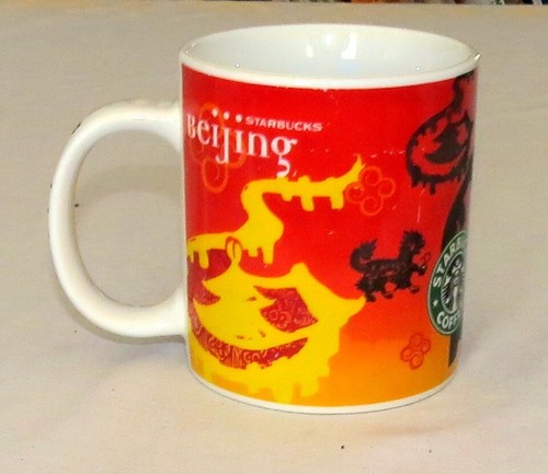 Taza de café Starbucks Beijing 4,1/2 pulgadas 20 oz - Imagen 1 de 5
