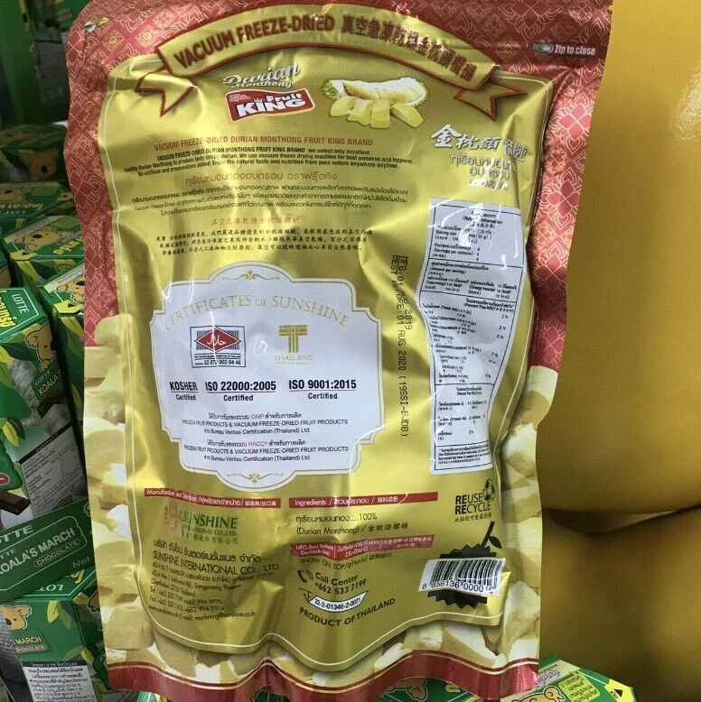 5x THAI NATURAL 100% SNACK FRUIT King Brand DURIAN Monthong Vacuum Freeze Dried - Image 3 of 4