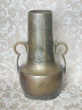 Jugendstil Art Copper Two Handled Vase Marked Carl Deffner c1900 Germany