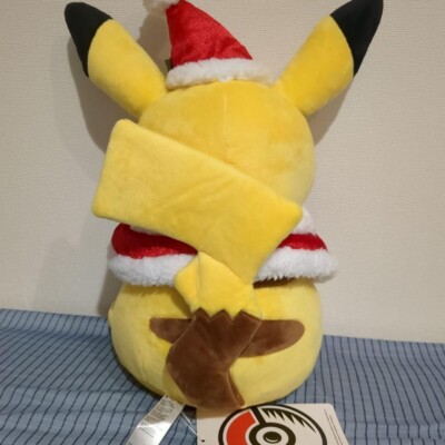 Pokemon Heartwarming Christmas Pikachu Plush Collectible2 for gift
