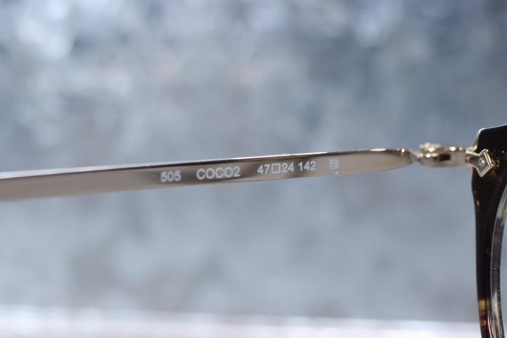 OLIVER PEOPLES OP-505 COCO2 Miyabi Limited Edition Eyeglasses 47 