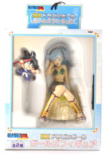 Figura de colección Banpresto 2004 DX Dragon Ball Girls Bulma & Goku nueva en caja rara