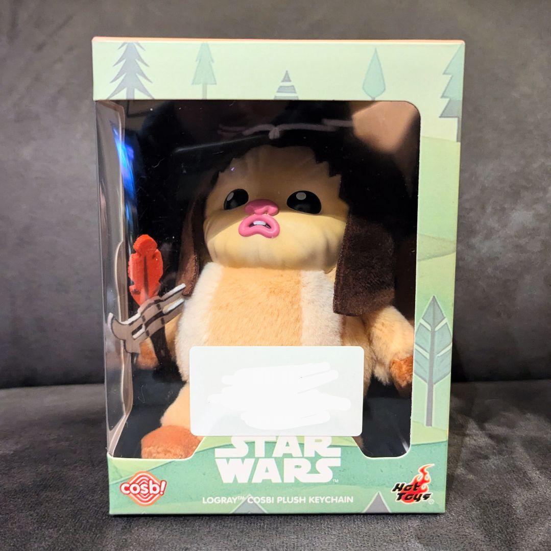 Hot Toys Cosbi Ewoks Logray Plush Keychain Star Wars