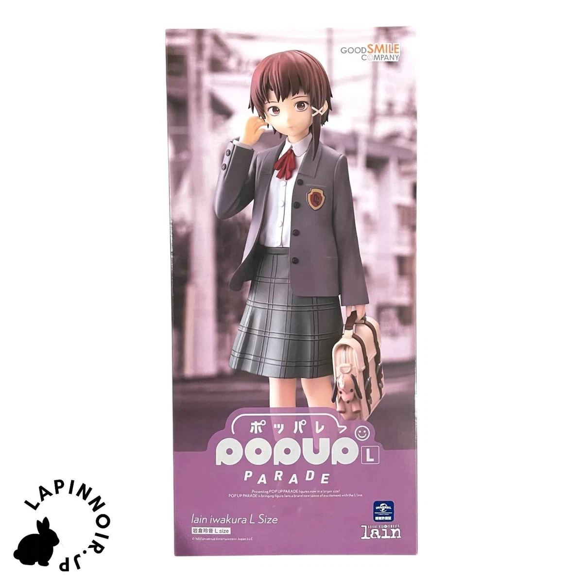 Serial Experiments Lain In other Collectible Japanese Anime Items