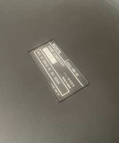 Sony HB-10 MSX Home Computer Keyboard PC No. 232917 Made in Japan Retro Vintage
