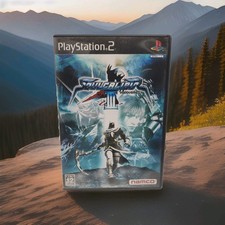 Soulcalibur III PlayStation 2 JPN (Region Locked)