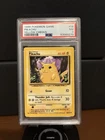 Pikachu 58/102 Base Set Regular 1999 English PSA 7 Yellow Cheeks Card