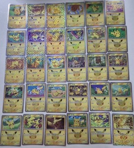 25+ Korean Pikachu for sale | Updated Oct 2026