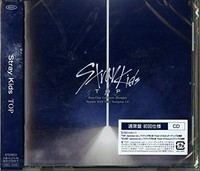 Stray Kids - Top Japanese Version - Cd - G3Z