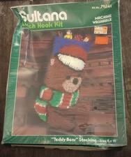 Vintage Sultana Teddy Bear Latch Hook Kit Stocking 8"x18" USA NOS SEALED 79241