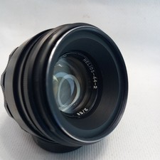 Made in USSR Helios 44-2 f/2 58mm Mount M42 Soviet lens 82194592 Front Cap