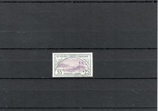TIMBRE FRANCE FRANKREICH ORPHELINS 1917 N°152 OBLITERE USED