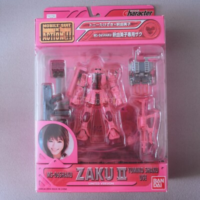 Mobile Suit in Action MIA MSIA Gundam Zaku II Yumiko Shaku Limited ...