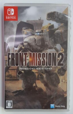 Nintendo Switch FRONT MISSION 2 Remake Japan Ver. Multi