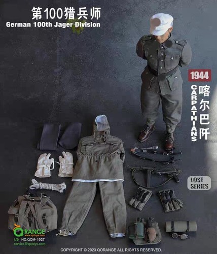 Figurine 1/6 Qorange Qotoys - Soldat Allemand 100e Division Jäger Carpates 1944