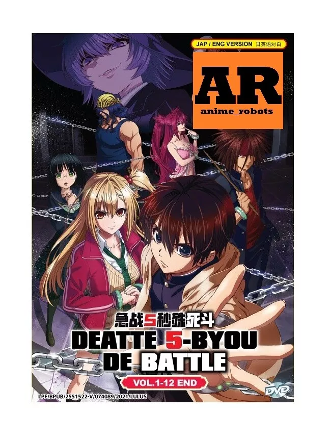 Deatte 5-byou de Battle Episodes 1-12 End Anime DVD English Dubbed