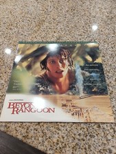 Beyond Rangoon - John Boorman / Patricia Arquette, Francis McDormand - Laserdisc