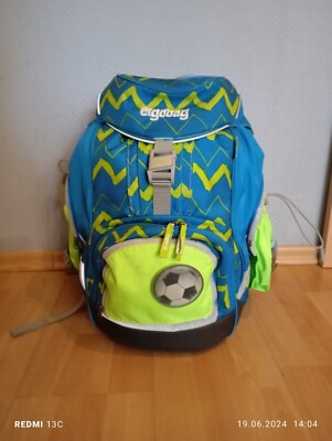 Ergobag Schulranzen