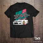 Nissan Silvia S14 JDM Legends Jap Drift Car Funny Novelty Euro DUB Turbo T-Shirt