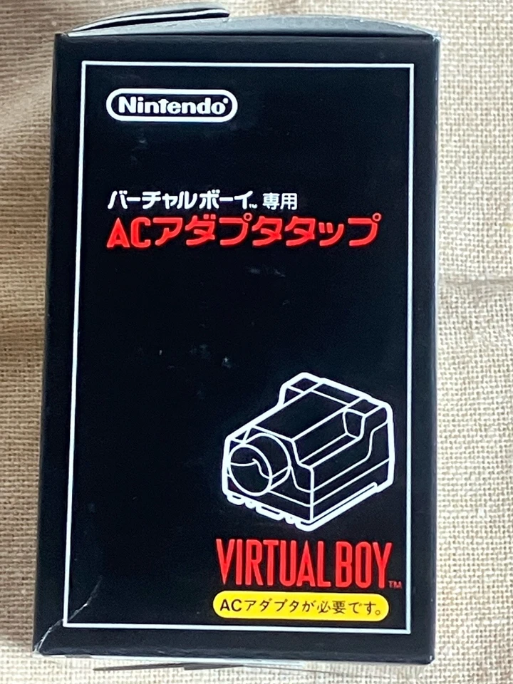 Virtualboy ACadapter Tap Nintendo 4902370502169 - Image 4 of 4