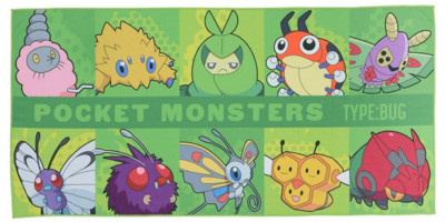 Pokemon SEGA Prize Grass type bath towel Beautifly Venonat Butterfree Joltik