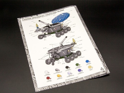 Red Iron Models RIM24002 Soviet Spacecraft Lunokhod-1 Model Kit 1/24 - Picture 4 of 23