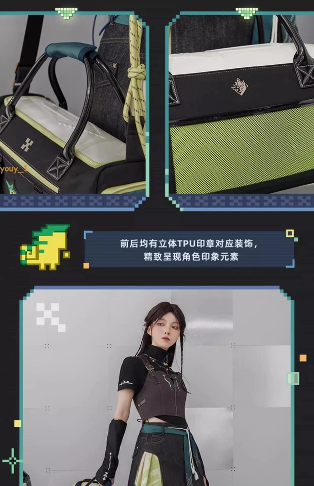 Genshin Impact Kinich Turnfire Hunt Shoulder Bag Messenger Bag Sports Travel Bag - Image 4 of 4