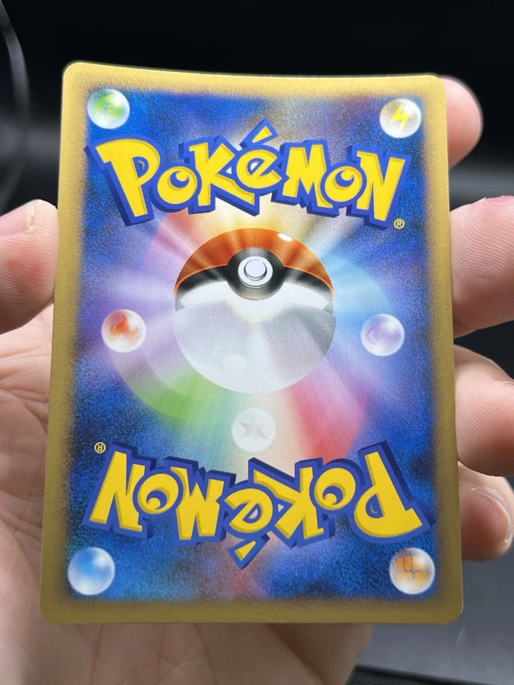 Pokémon TCG: 2008 Raichu LV. X 026/092 Stormfront Unlimited Holo Rare MP - Image 4 of 4