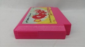 [Rare] Cocoron NES Famicom Game TAKERU Retro Gaming From Japan A4177
