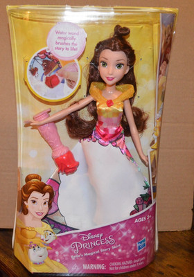 Princess Belle's Magical Story Skirt Doll in Fuchsia/Yellow by Hasbro,Disney