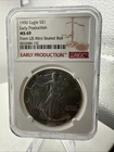 1990 AMERICAN SILVER EAGLE NGC MS69 EARLY PRODUCTION- US MINT SEALED BOX (880)