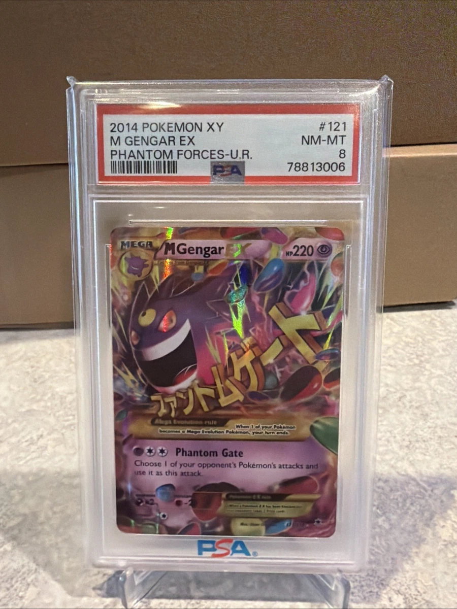Gengar Pokémon TCG Phantom Forces Secret Rare Individual