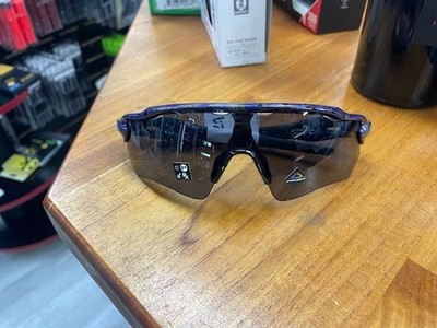 oakley radar ev path purple