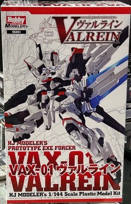 VAX-01 Valrein 1/144 model kit HJ Modellers Prototype Exe Forcer 2026