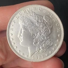 1882-CC Morgan Dollar — photo from another recent sale