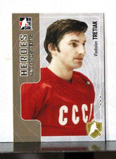 2005-06 In The Game HEROES AND PROSPECTS CARD #20 VLADISLAV TRETIAK
