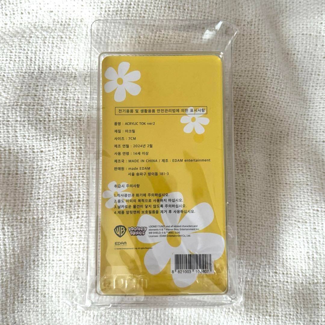 IU x Tweety Acrylic Tok Ver.2 2024 H.E.R. WORLD TOUR CONCERT