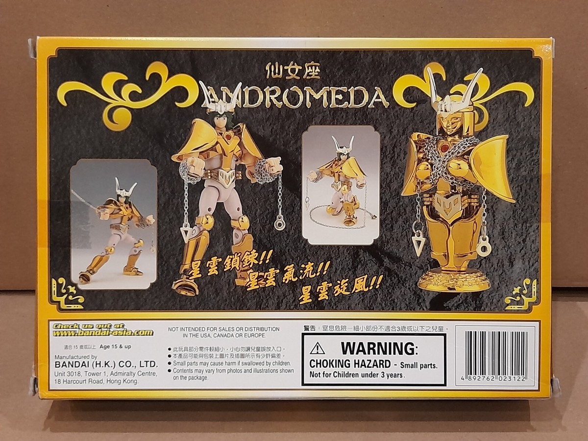 Saint Seiya : Shun d'Andromède God Cloth V4 - Myth Cloth Ex