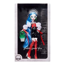 MONSTER HIGH Collectors Ghouluxe Ghoulia Yelps Members Only Exclusive NEW Sealed