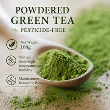 organic matcha green tea powder 100g 3.53 oz 2bags F/S