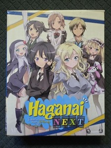 Haganai Blu Ray | eBay