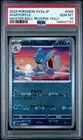 2023 POKEMON JAPANESE POKEMON 151 MASTER BALL REVERSE HOLO #008 WARTORTLE PSA 10