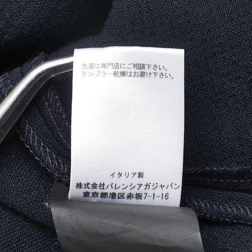 BALENCIAGA Tunic size: 34 Women 【Used】 - Picture 6 of 7