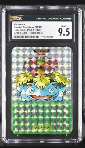 1996 Bandai Carddass Venusaur RC Rookie Green Prism Holo #3 CGC 9.5 Mint+ Low Po
