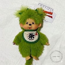 Monchhichi Girl Plush Mascot Keychain Matcha Green Tea Japan Limited 2026 Kawaii