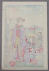 Ikuhide Kobayashi Japanese Meiji Woodblock Print Beauties Garden Dated 1890 — photo 5
