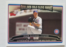 2006 Topps Baseball #251 Gold Glove Greg Maddux NM-Mint